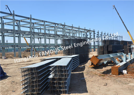 Chine La plate-forme de plancher en acier de rapport concrète renforcée a galvanisé le métal ondulé profilé fournisseur