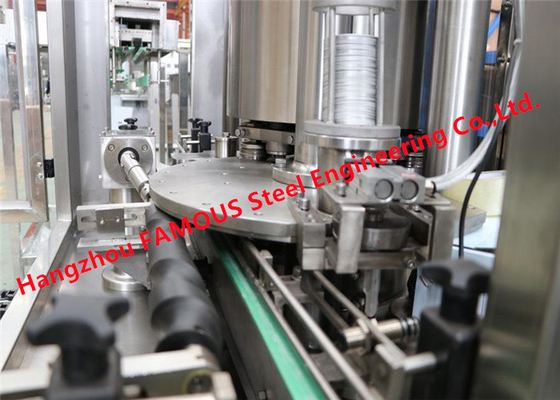 Chine Chaîne de production rigide en aluminium à grande vitesse de boîte pour la boisson chimique et médicale fournisseur