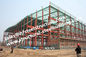 Bâtiments en acier industriels de construction en acier lourde pour la fabrication de structure métallique fournisseur