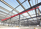 Structures industrielles en acier adaptées aux besoins du client 0,5 - 1.5mm 120km/H fournisseur