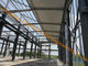 Bâtiment en acier à plusiers étages d'immeuble de bureaux avec le système en verre de revêtement de mur rideau fournisseur