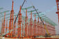 Bâtiments à charpente d'acier industriels d'ASTM, bâtiments en métal de Multipan de la construction préfabriquée 75 x 120 fournisseur